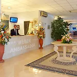 Ξενοδοχείο Weber Ambassador